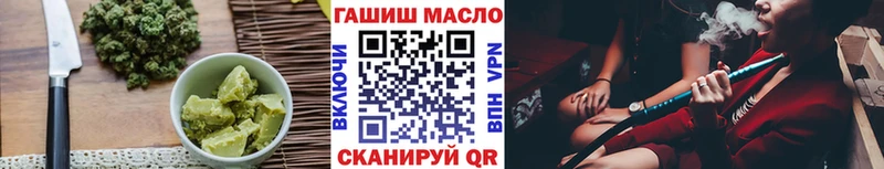 Canna-Cookies конопля  KRAKEN как зайти  Каспийск 