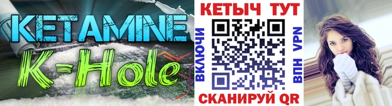купить наркоту  Каспийск  Кетамин ketamine 