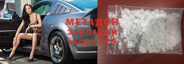 спиды Вязьма