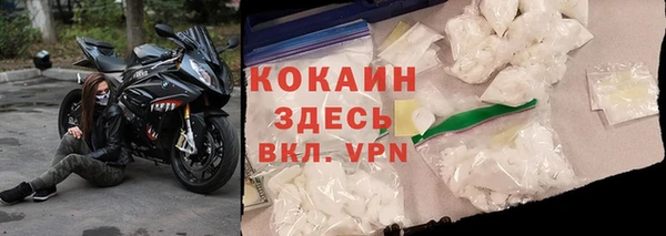 спиды Вязьма