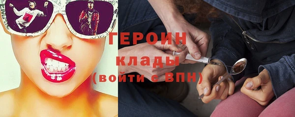MDMA Вяземский