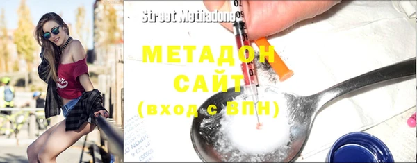 спиды Вязники