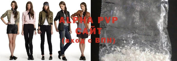 MDMA Вяземский