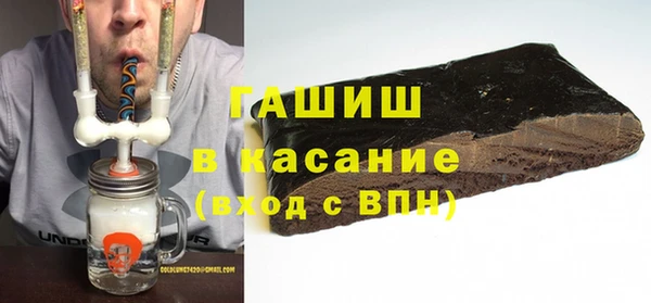 MDMA Вяземский