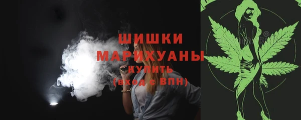 MDMA Вяземский