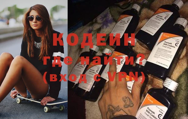 apvp Ростов
