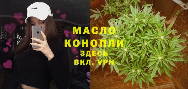 спиды Вязники