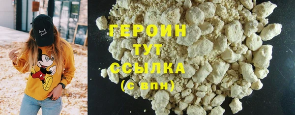 MDMA Вяземский