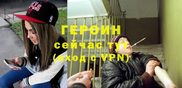 спиды Вязники