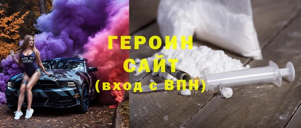 MDMA Вяземский