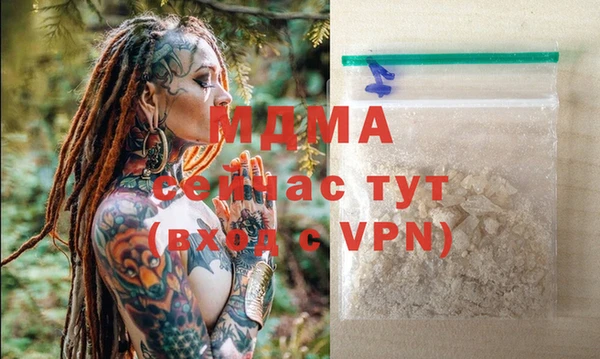 спиды Вязники
