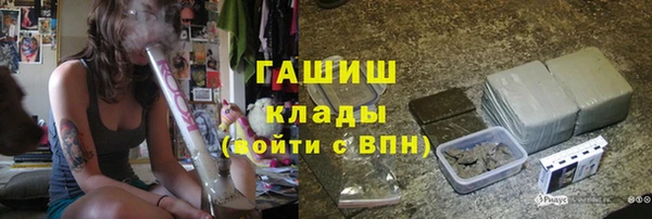 спиды Вязники