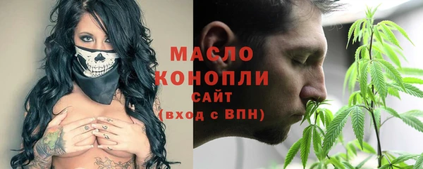 спиды Вязники