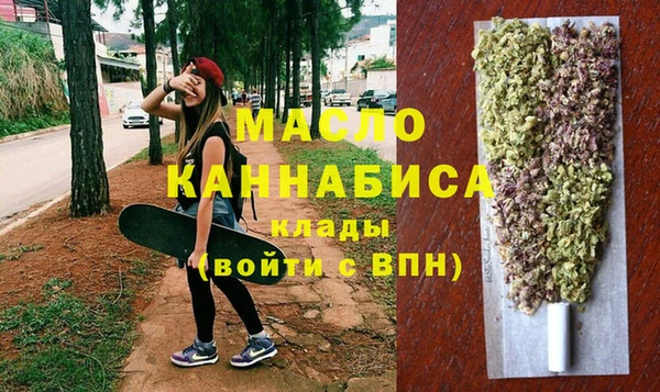 спиды Вязники