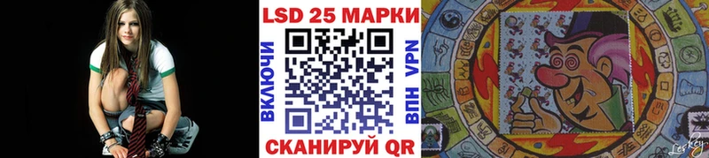 hydra как зайти Каспийск Марки 25I-NBOMe 1,8мг